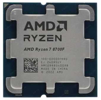 מעבד AMD Ryzen Zen 4 לגיימרים מתחילים ללא מעבד גרפי ללא קירור וללא קופסה 8 ליבות AMD Ryzen 5 8700F Processor Tray 8 Cores 16 Threads 16MB Cache 5GHz Default TDP 65W